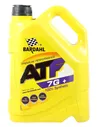 Масло трансмиссионное синтетическое BARDAHL ATF 7G+, 5L