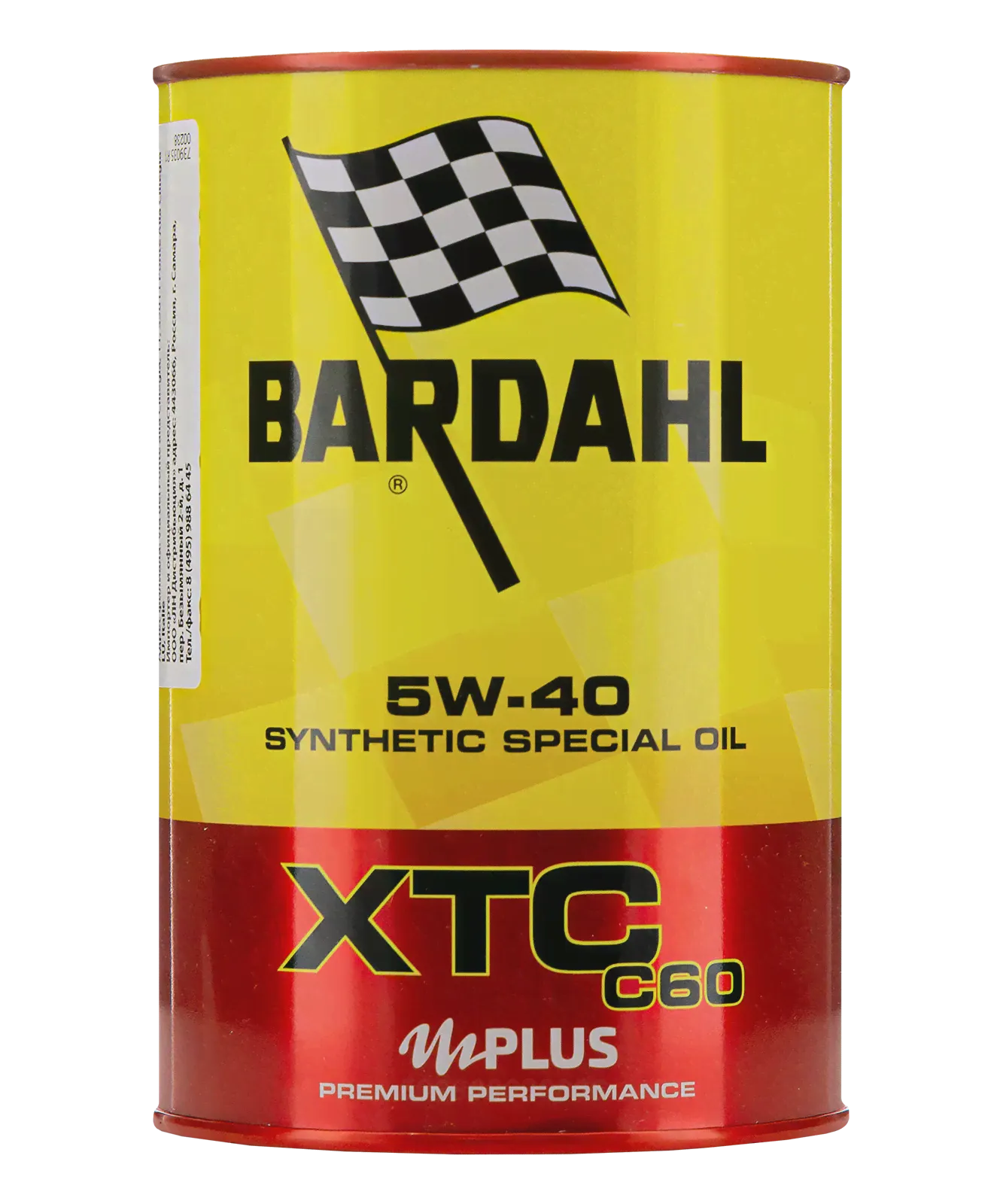 Синтетическое моторное масло Bardahl (Бардаль) XTC C60 5W40 1 литр, арт. 334039-0