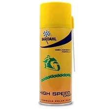 Смазка цепи Bardahl High Speed Chain 400 мл.
