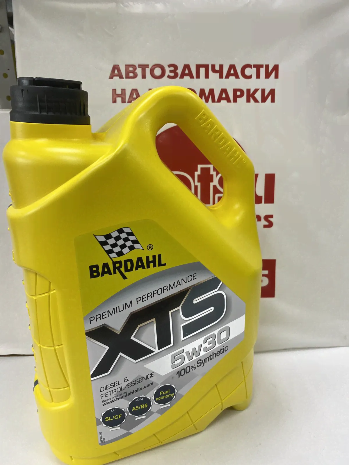 36543 BARDAHL Масло BARDAHL 5W30 XTS SL/CF A5/B5 [5 литров] (Бельгия)-0