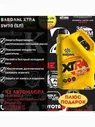 Моторное масло BARDAHL XTRA 5W-30 Bardahl