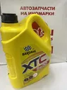 36313 BARDAHL Масло BARDAHL 5W30 XTC SN/CF C3-12 [5 литров] (Бельгия)