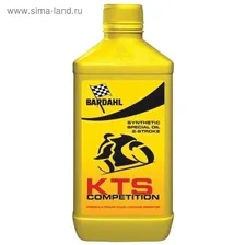 Масло моторное Bardahl KTS SCOOTER RACING 2T 1L