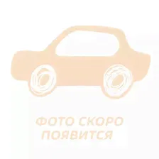 Антифриз BARDAHL 7103 XCL концентрат, G12+, желтый