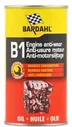 1201, Присадка в масло BARDAHL N 1 (preventive oil treatment) 250ML
