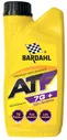 ATF 7G+ MB 236.15 1L (авт. транс. синт. масло) BARDAHL 35991