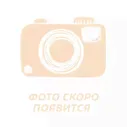 Антифриз BARDAHL 7103 концентрат, G12+, желтый, 5 л