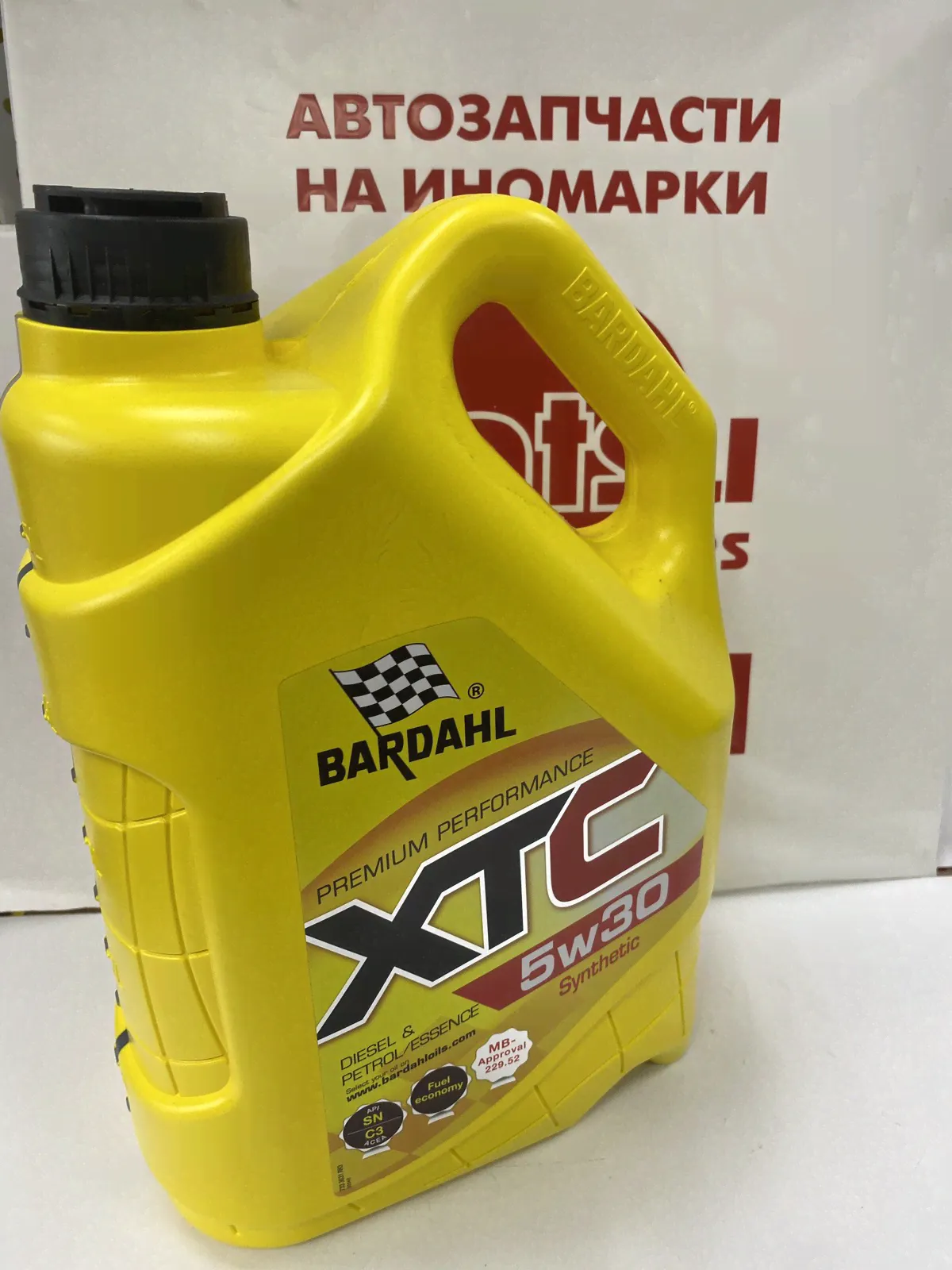 36313 BARDAHL Масло BARDAHL 5W30 XTC SN/CF C3-12 [5 литров] (Бельгия)-0