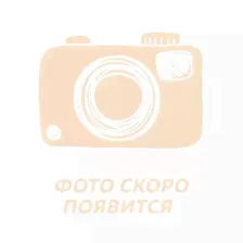 Антифриз BARDAHL 7103 концентрат, G12+, желтый, 5 л