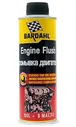 Bardahl Engine Flush (300 ml) (art: 1032B)
