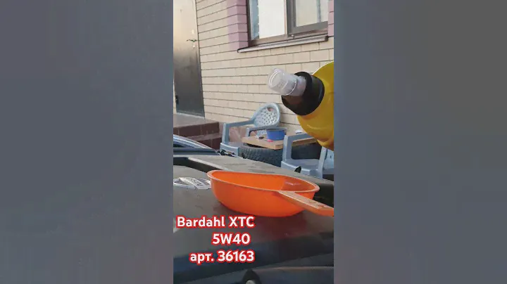 Bardahl (Бардаль) XTC 5W40 5 литров, арт. 36163 NISSAN TEANA J32